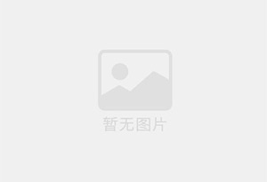 利川清华园两室一厅房源，家具家电齐全拎包入住